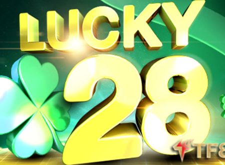 Khám phá cách chơi xổ số Lucky 28 trực tuyến tại nhà cái